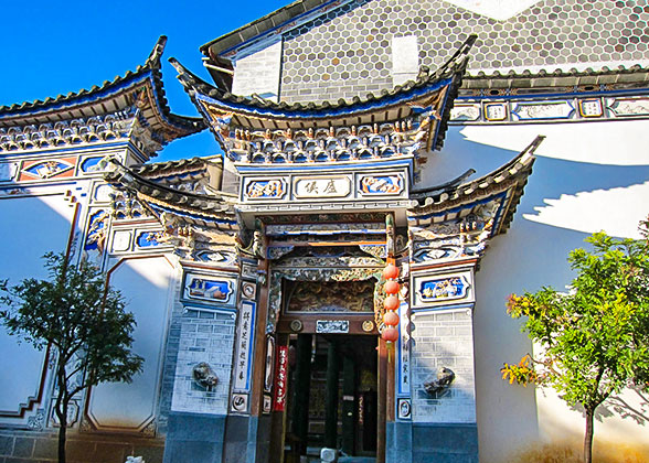 Xizhou Bai’s Compound