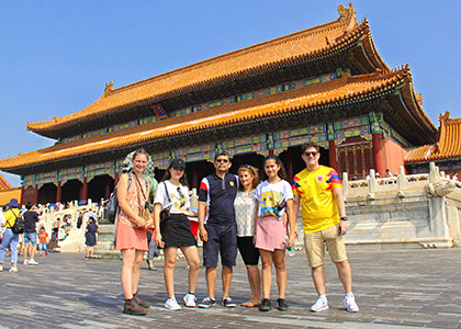 Forbidden City, Beijing