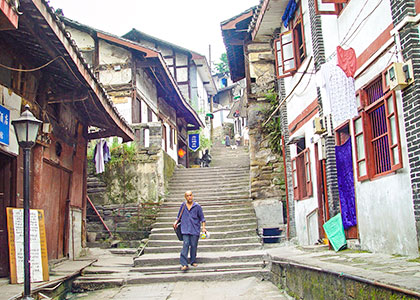 Pianyan Old Town