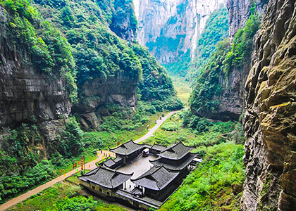 Wulong karst