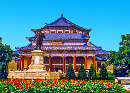 Dr. Sun Yatsen's Memorial Hall