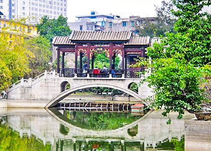 Liang's Garden