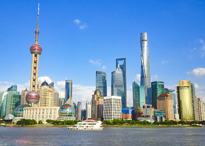 Bund of Shanghai