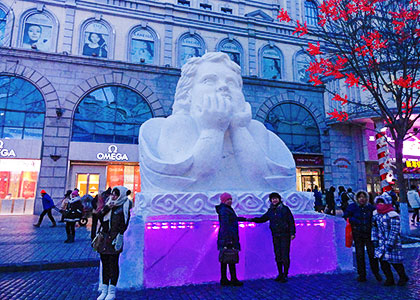 Snow Sculptures, Harbin