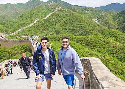 Great Wall, Beijing