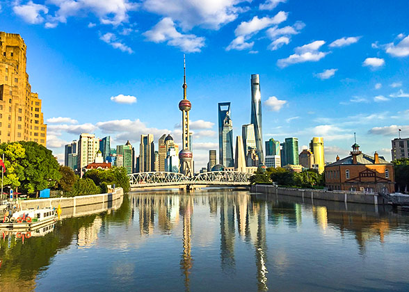 The Bund Area, Shanghai