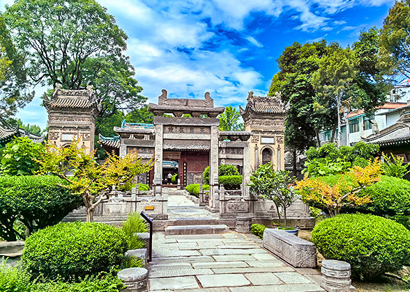 Great Mosque, Xi'an