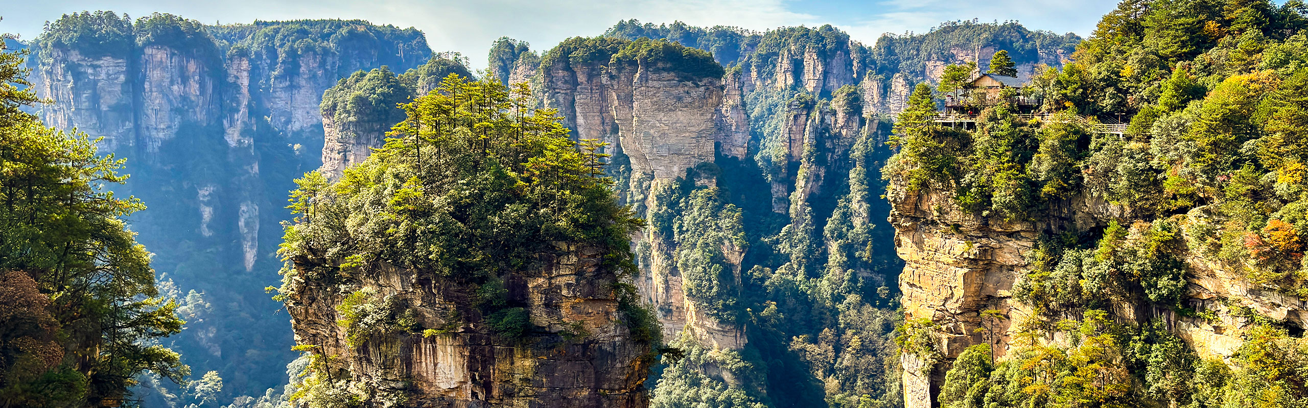 Zhangjiajie Forest Park