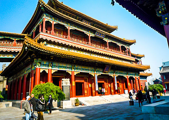 Lama Temple