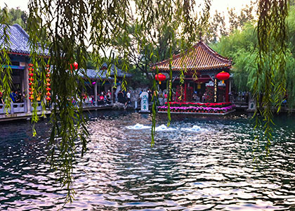 Baotu Spring, Jinan