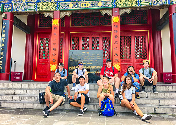 Bell Tower, Xi'an