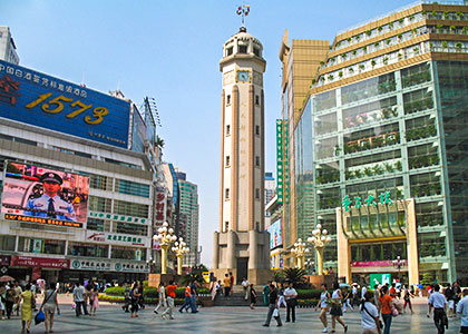 Chongqing