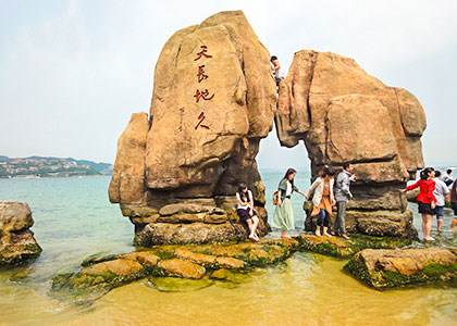 Dameisha, Shenzhen