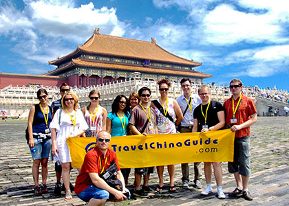 Forbidden City, Beijing