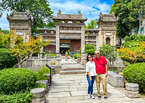 Great Mosque, Xi'an