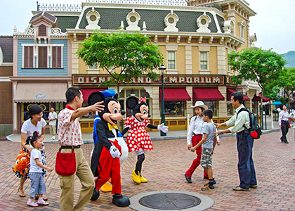 Disneyland Park