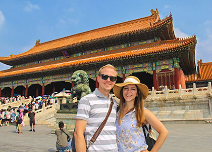 Forbidden City, Beijing