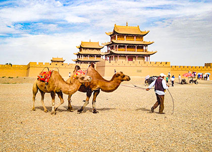 Jiayuguan