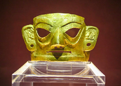 Jinsha Site Museum