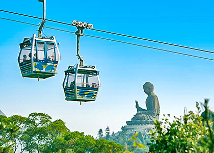 Lantau Island