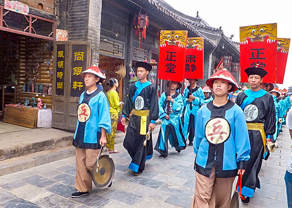 Folk Performance in Pingyao