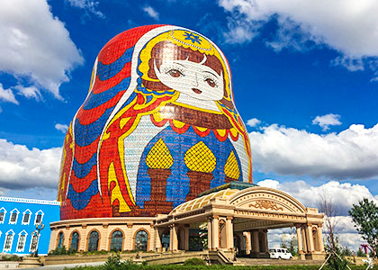 Matreshka Square, Manzhouli
