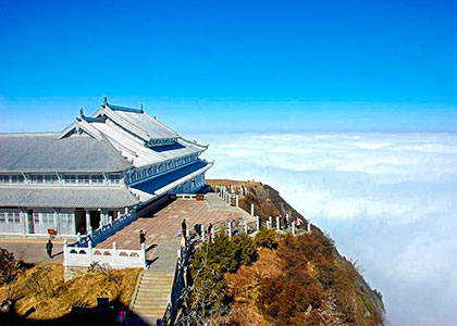 Mt. Emei, Leshan