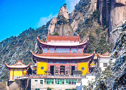 Mt. Jiuhua