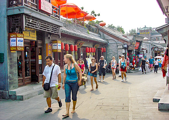 Yandaixie Street at Hutong Area, Beijing