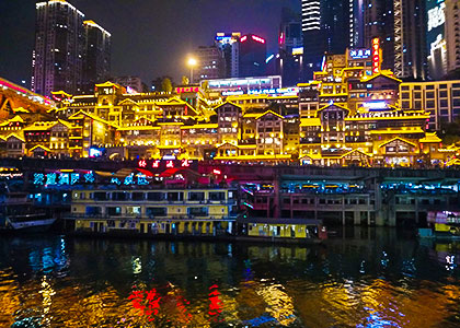 Night view in Chongqing