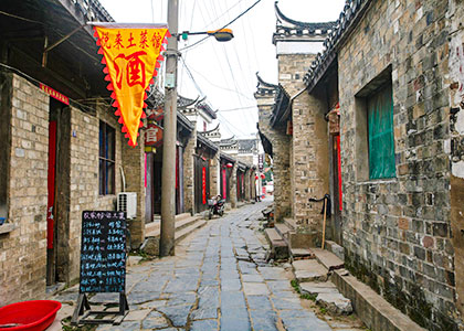 Local village along the hiking