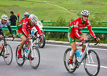 Qinghai Cycling Race