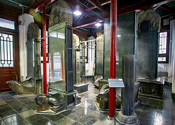Stele Forest, Xi'an