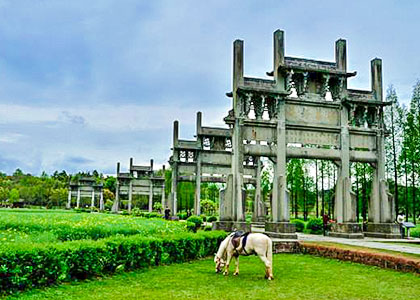 Tangyue Archways