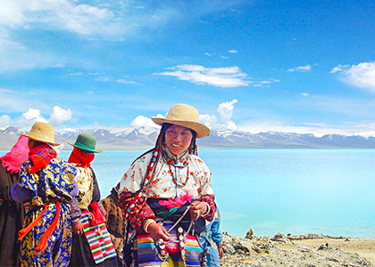 Tibetan people