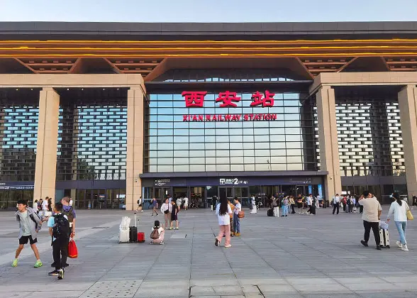 Xi'an Railway Station