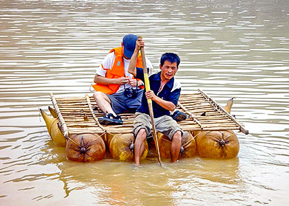Yellow River, Lanzhou